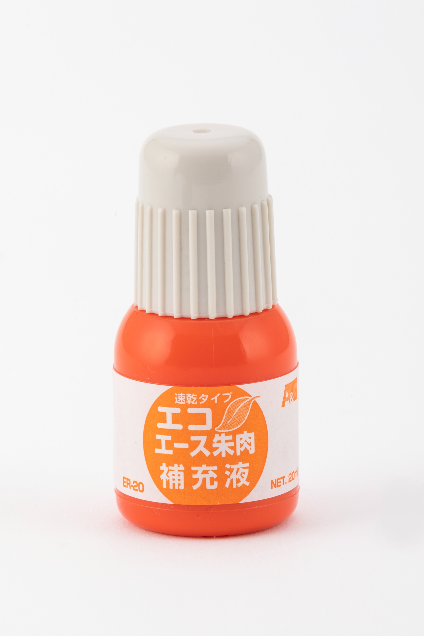 エコエース朱肉補充液２０ｍｌ