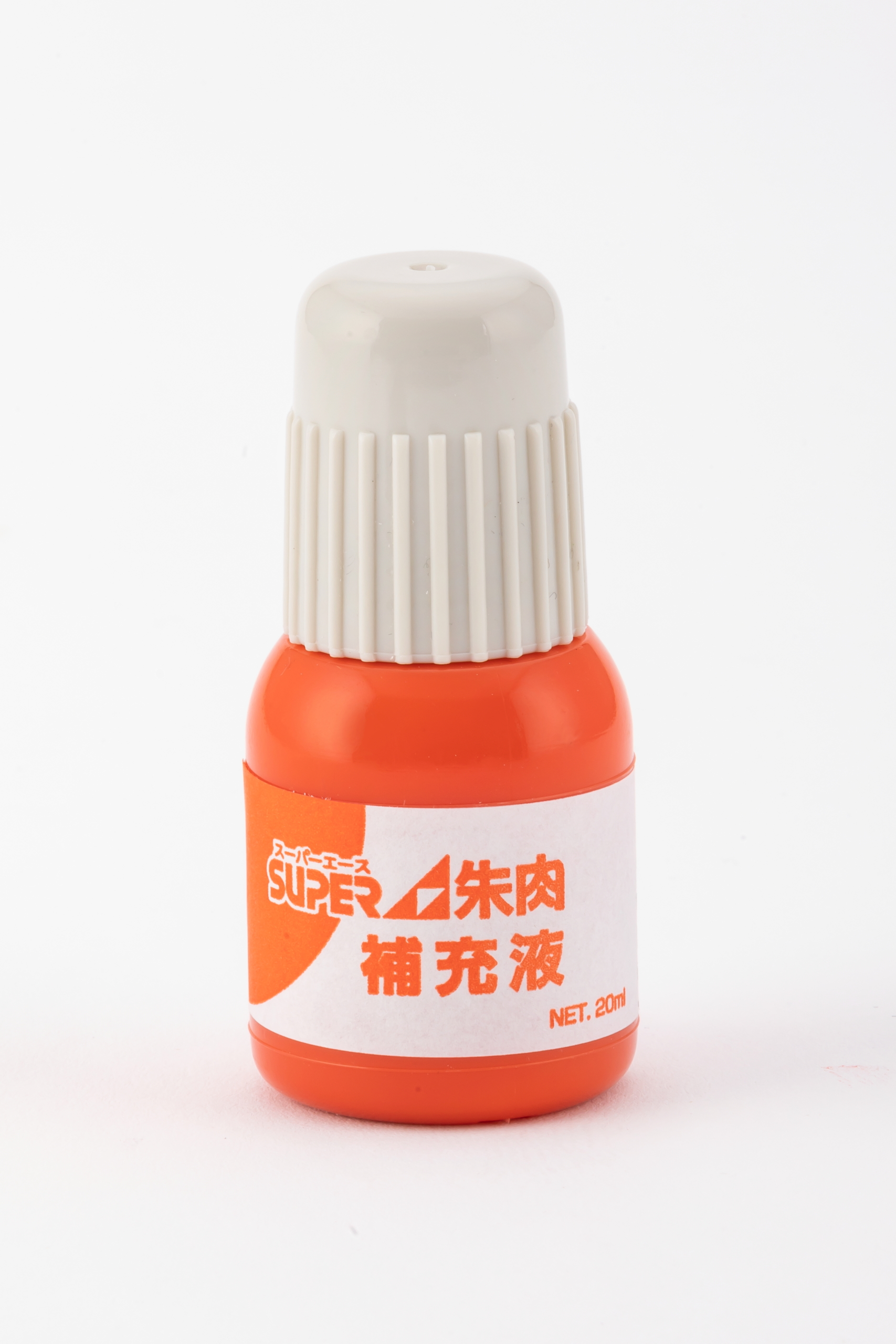 スーパーエース朱肉補充液２０ｍｌ